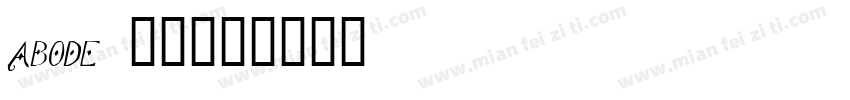 abode 仿宋字体转换